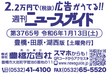 item01