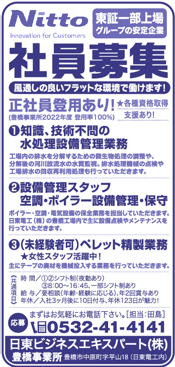 item19