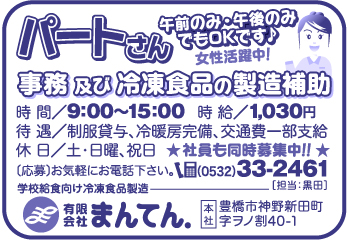 item02