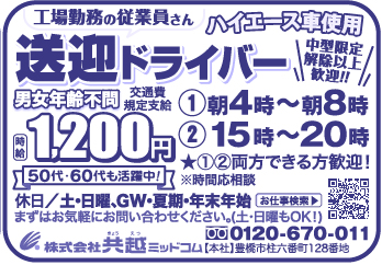 item04