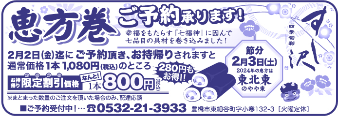 item05
