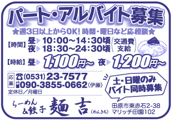 item08