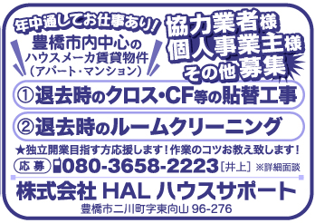 item09