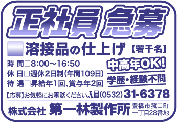 item02