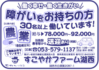 item03