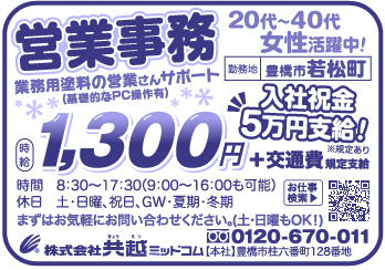 item04