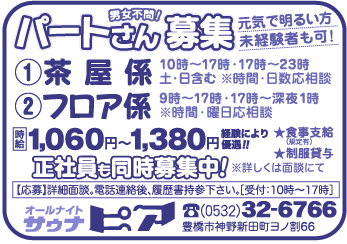 item05