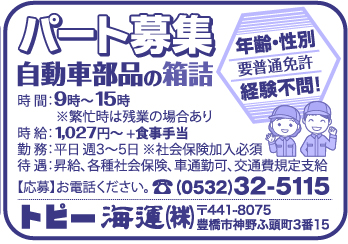 item06