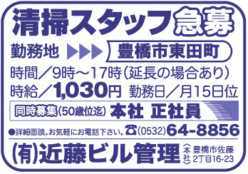 item08
