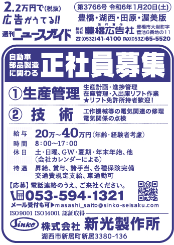 item01