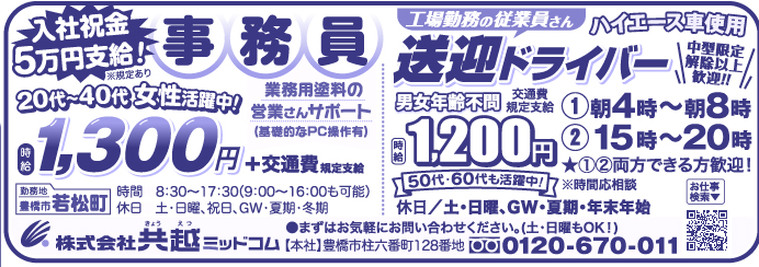 item02