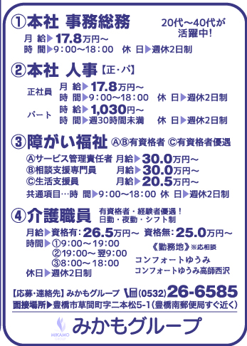item25