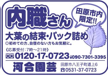 item05