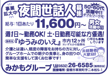 item06