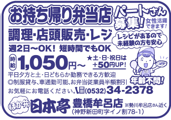 item07