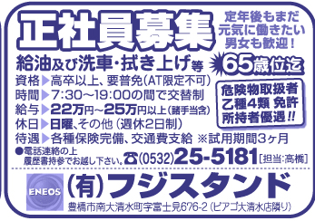 item09