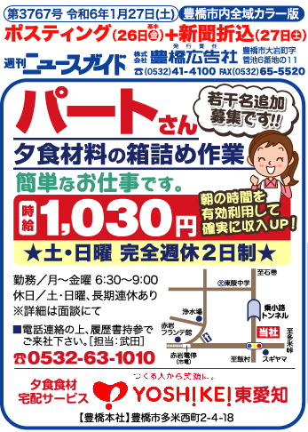 item01