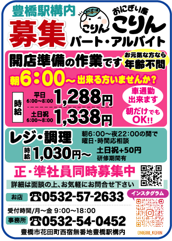 item04