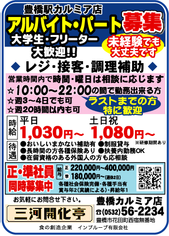 item05
