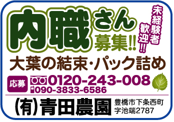 item06