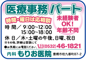 item08