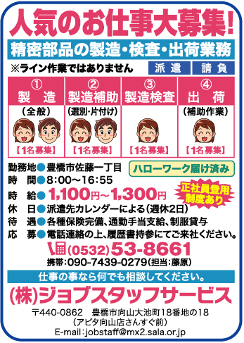 item09