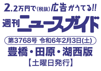 item01