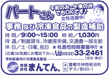 item02