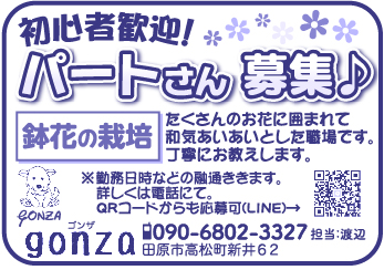 item03