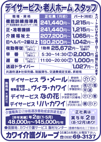 item05