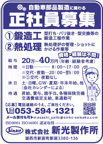 item06