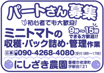 item07