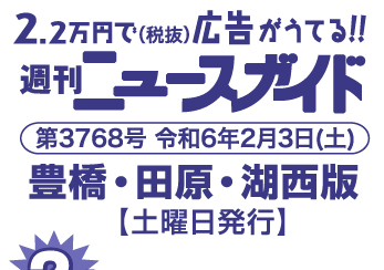 item01