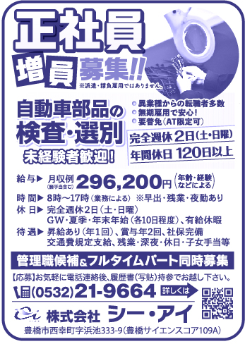 item04