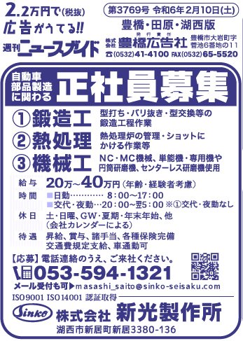 item01