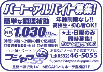 item02
