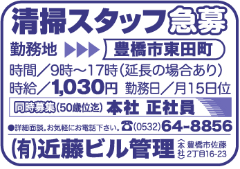 item03