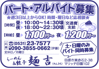 item05