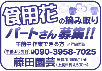 item07