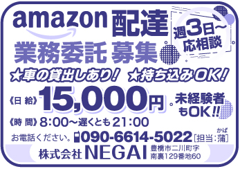 item08