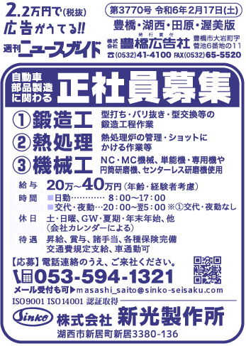 item01