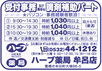 item02