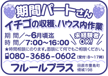 item04