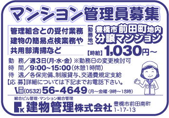 item05