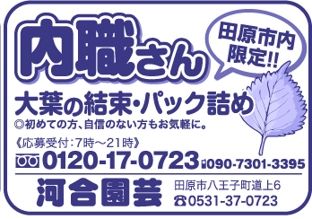 item06