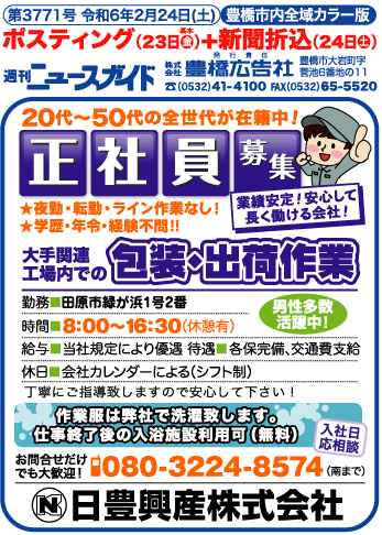 item01