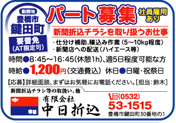 item02