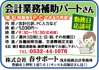 item03