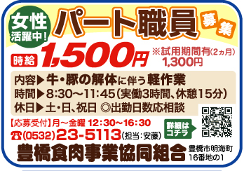 item04