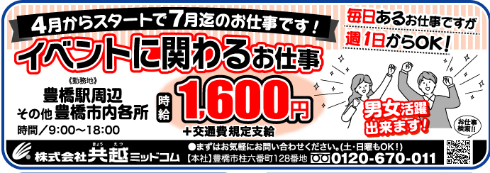 item05